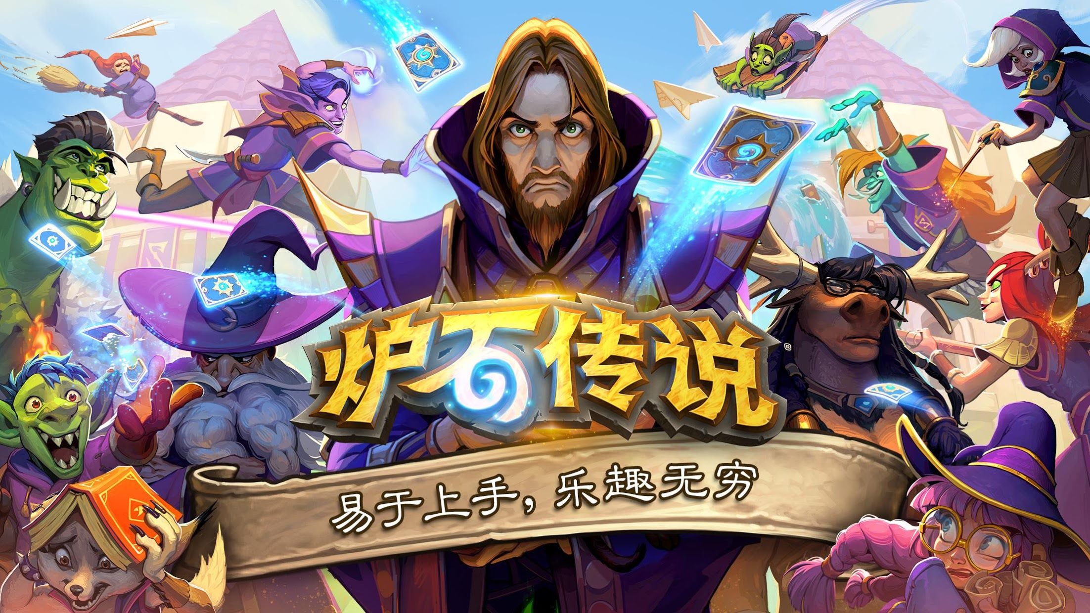 Kaiyun电竞：德州3d扑克牌游戏叫什么