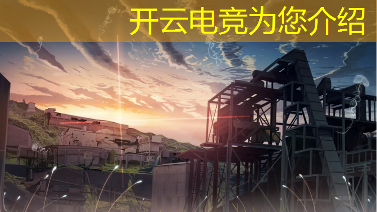 开云电竞为您介绍：七号电竞团购优惠活动附近