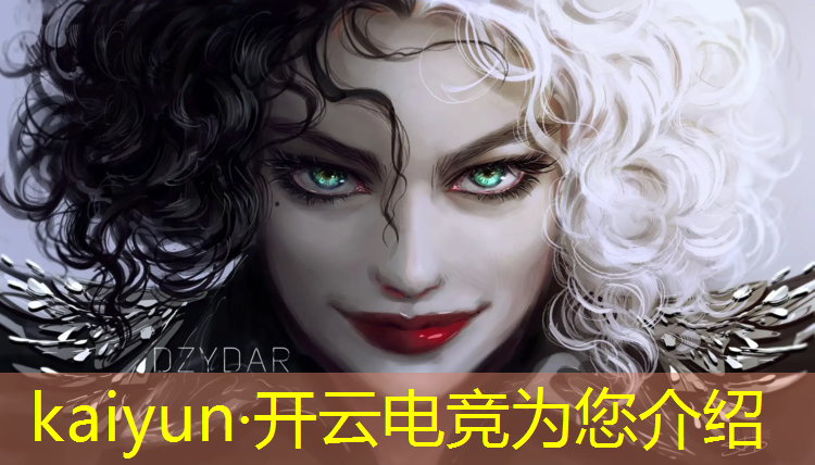 kaiyun·开云电竞为您介绍：英雄联盟电竞赛事夺冠时刻