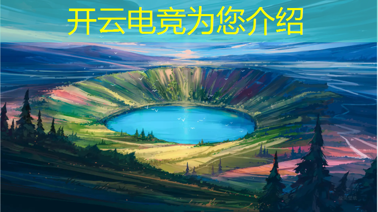 开云电竞为您介绍：山西电竞酒店优惠团购活动