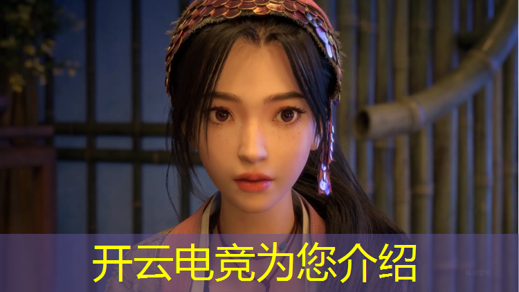 开云电竞为您介绍：全球电竞赛事影响力排行表