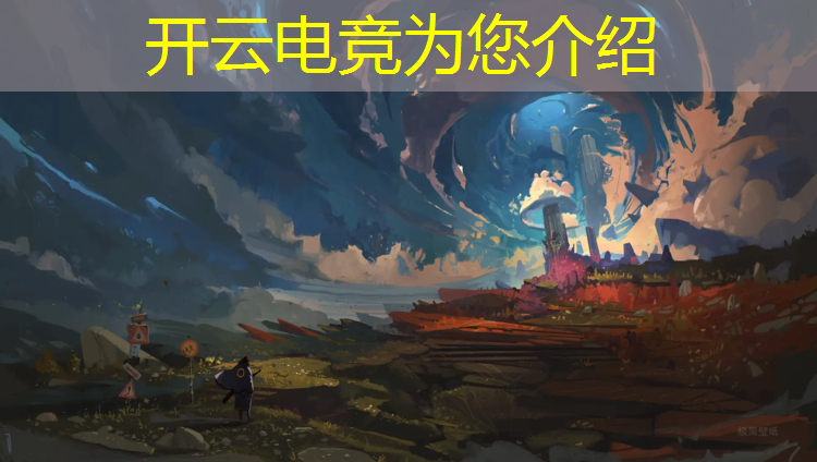 kaiyun·开云电竞为您介绍：电竞宾馆开业一周年活动