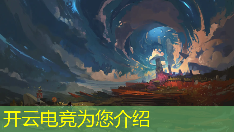 kaiyun·开云电竞为您介绍：电竞酒店预售活动方案策划