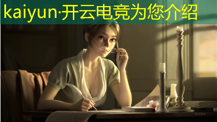 kaiyun·开云电竞为您介绍：2016顶级电竞赛事