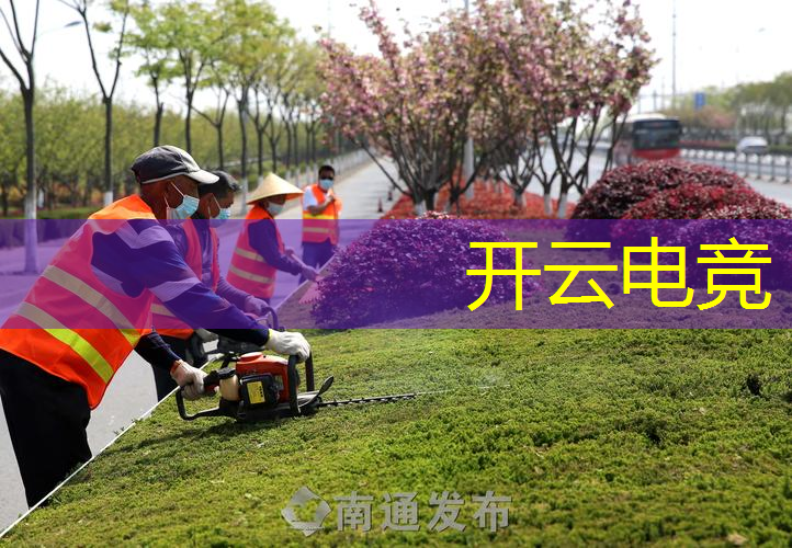 新闻图片