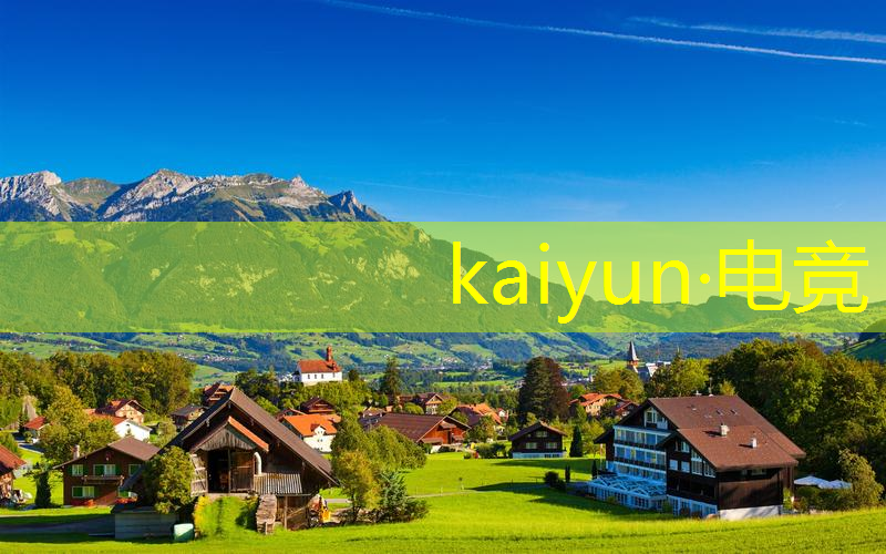kaiyun电竞官方网站入口：恐怖凶宅小程序怎么玩游戏