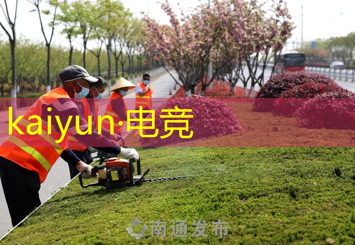 开云电竞：游戏3d空间音效