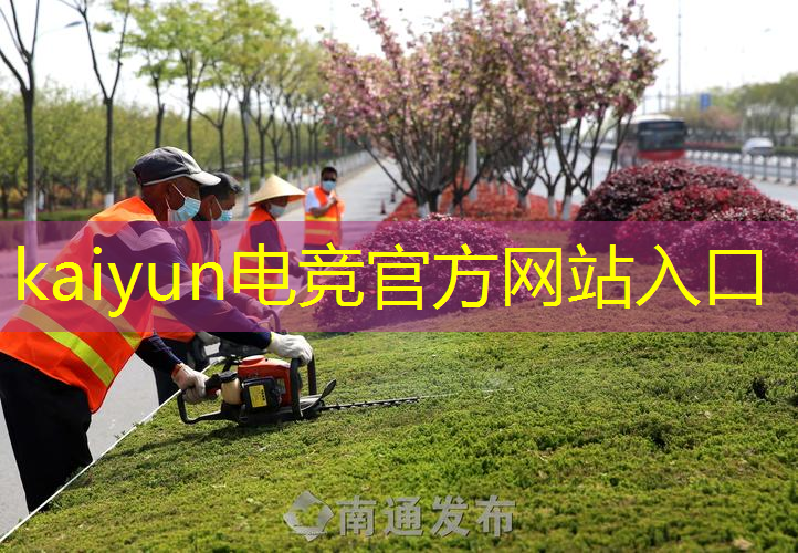 两岸青年电竞大赛总决赛：游戏技巧精进培训营斩获评委认可！